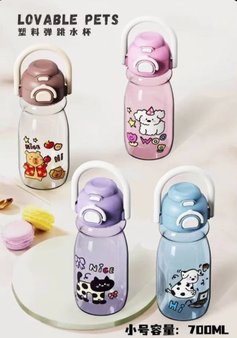 картинка Бутылка для воды 700мл от магазина Одежда+