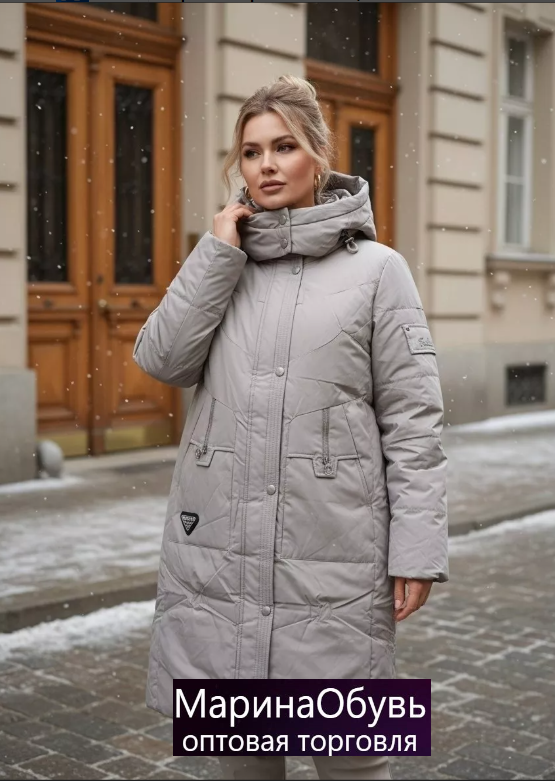 картинка Куртка без выбора от магазина Одежда+