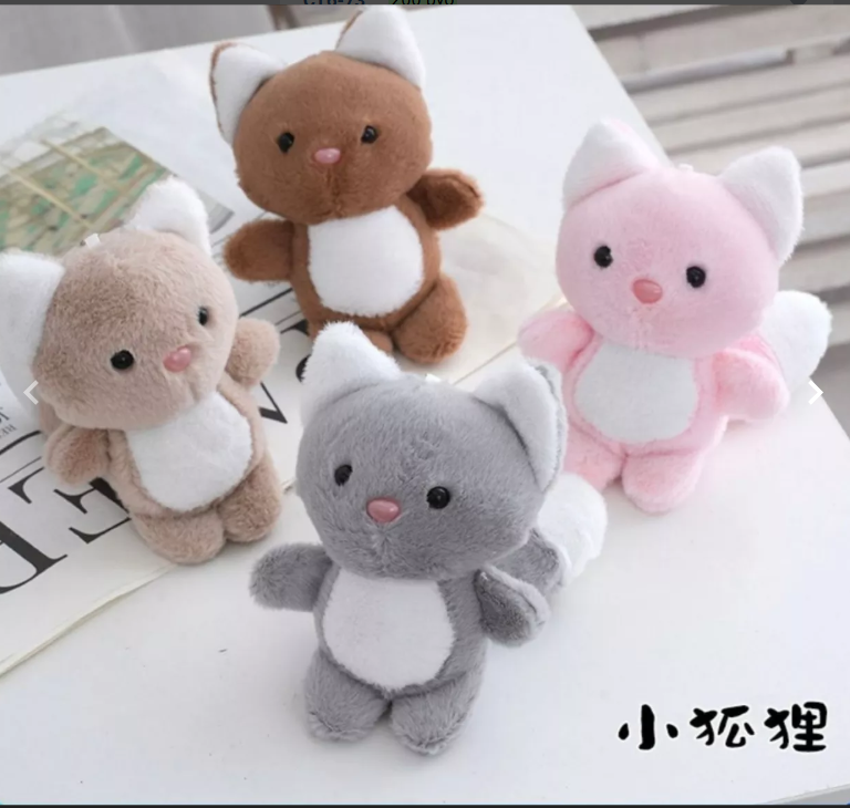 картинка Мягкая игрушка брелок "Лиса" 12 см от магазина Одежда+