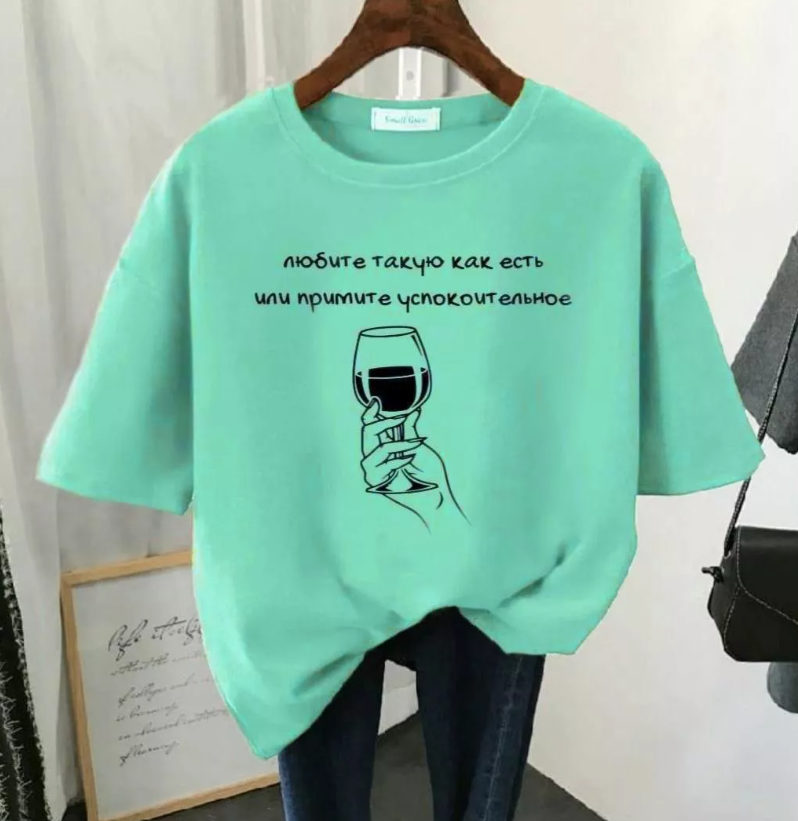 картинка Футболка от магазина Одежда+