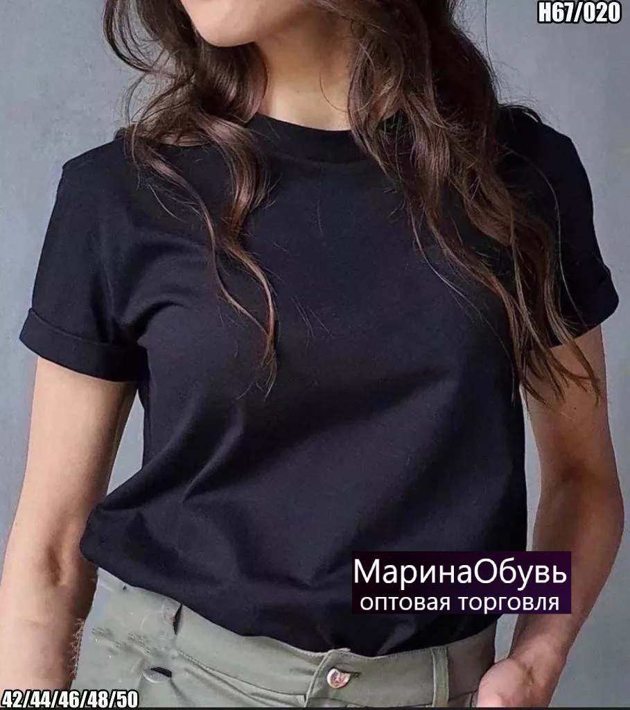 картинка Футболка от магазина Одежда+