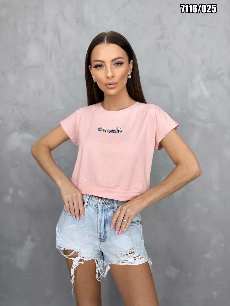 картинка Футболка от магазина Одежда+