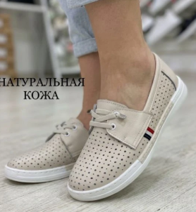 фото весенние женские мокасины оптом