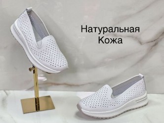 фото весенние женские мокасины оптом