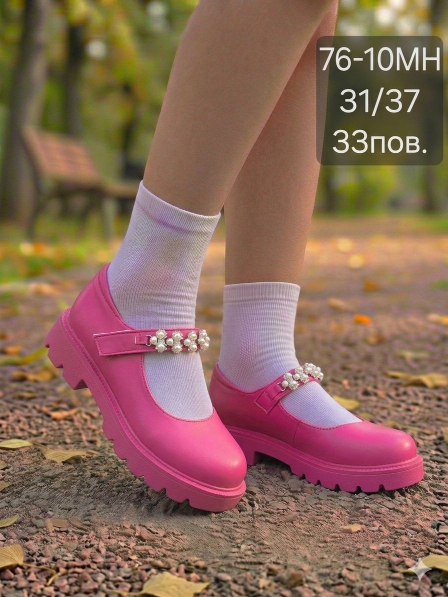 фото весенние туфли для девочек оптом