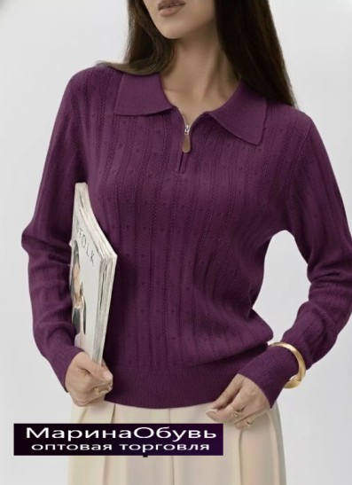 картинка Кофта от магазина Одежда+