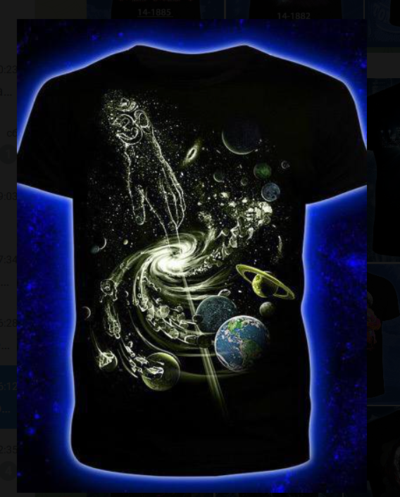 картинка Футболка от магазина Одежда+