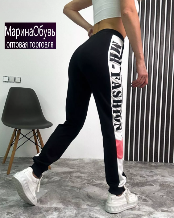 картинка Брюки от магазина Одежда+