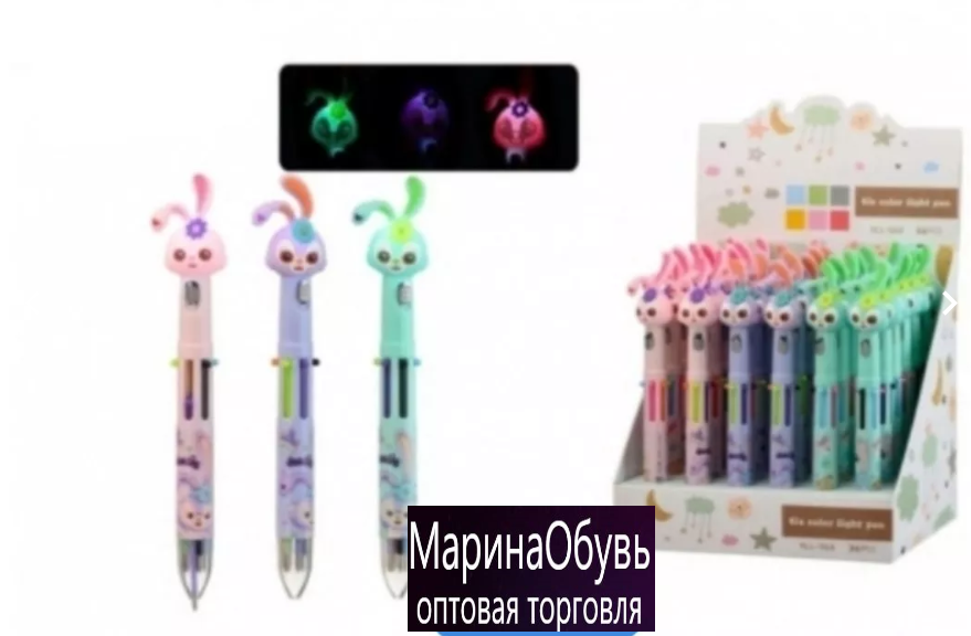 картинка Ручка шести цветная от магазина Одежда+