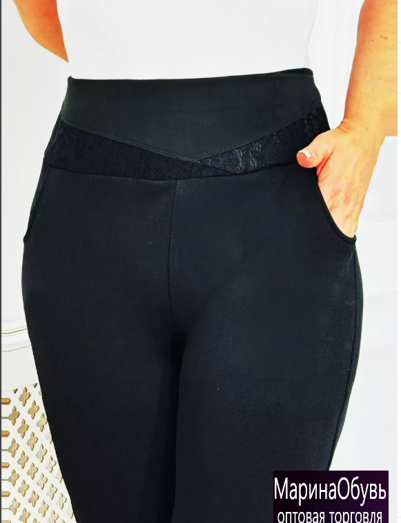 картинка Брюки от магазина Одежда+