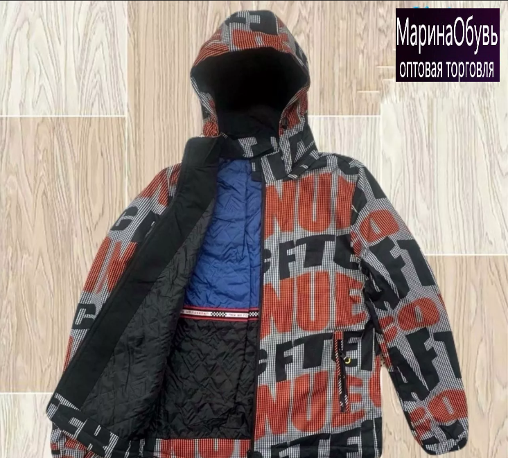 картинка Куртка без выбора от магазина Одежда+