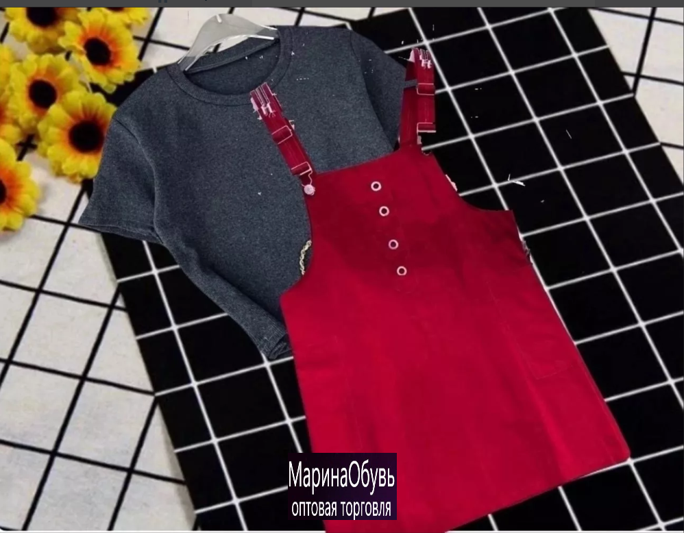 картинка Костюм двойка от магазина Одежда+