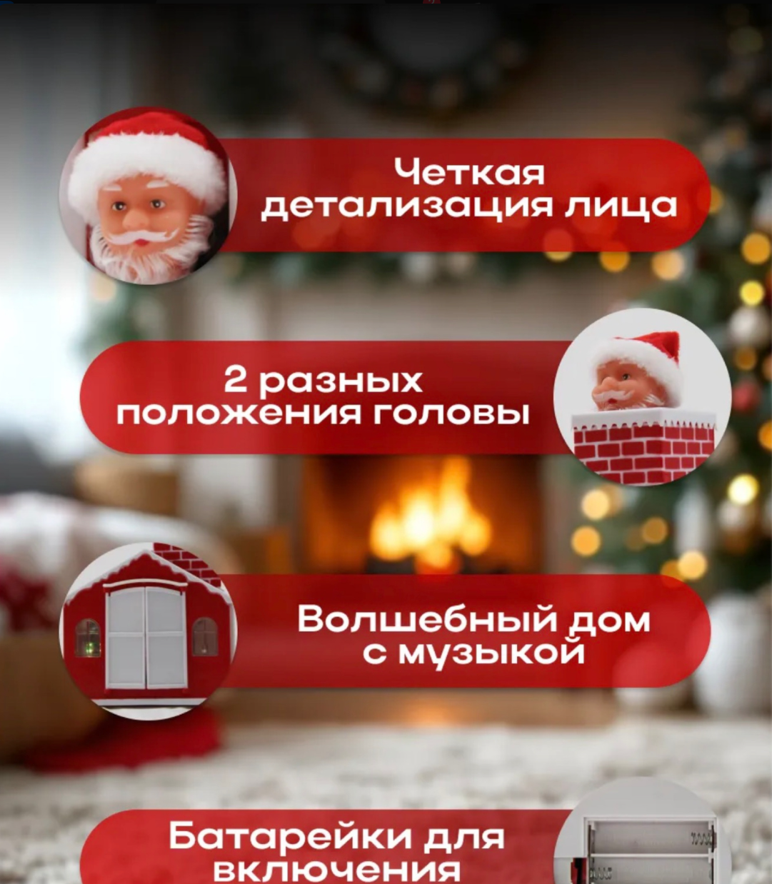 картинка Новогодняя игрушка от магазина Одежда+