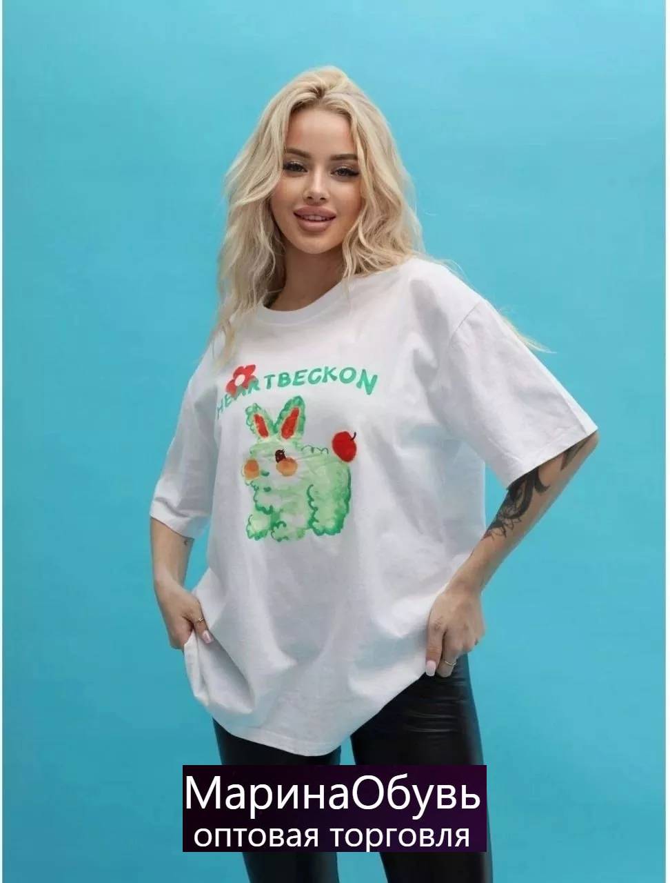 картинка Футболка от магазина Одежда+