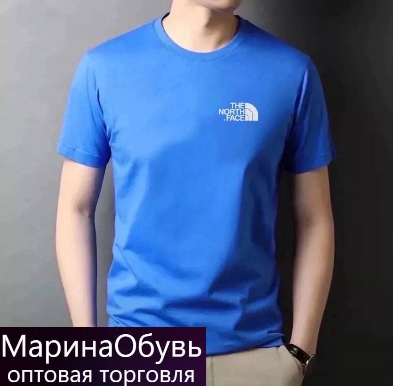 картинка Футболка от магазина Одежда+