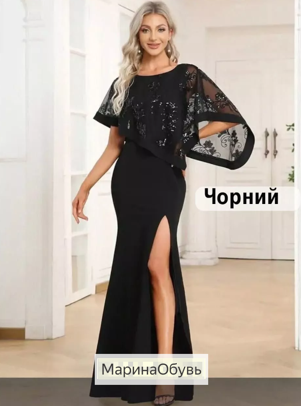 картинка Платье без выбора цвета от магазина Одежда+