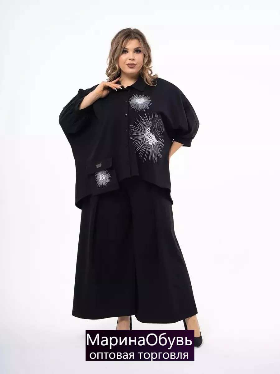 картинка Костюм двойка от магазина Одежда+