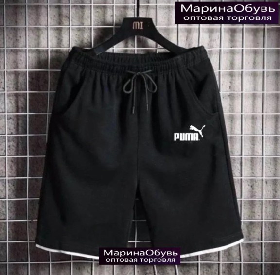 картинка Шорты от магазина Одежда+