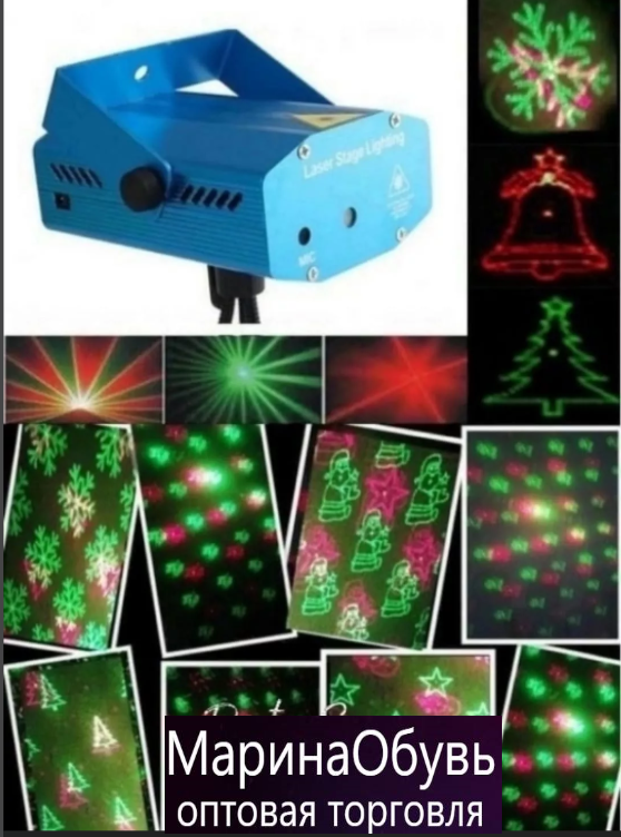 картинка Мини проектор от магазина Одежда+