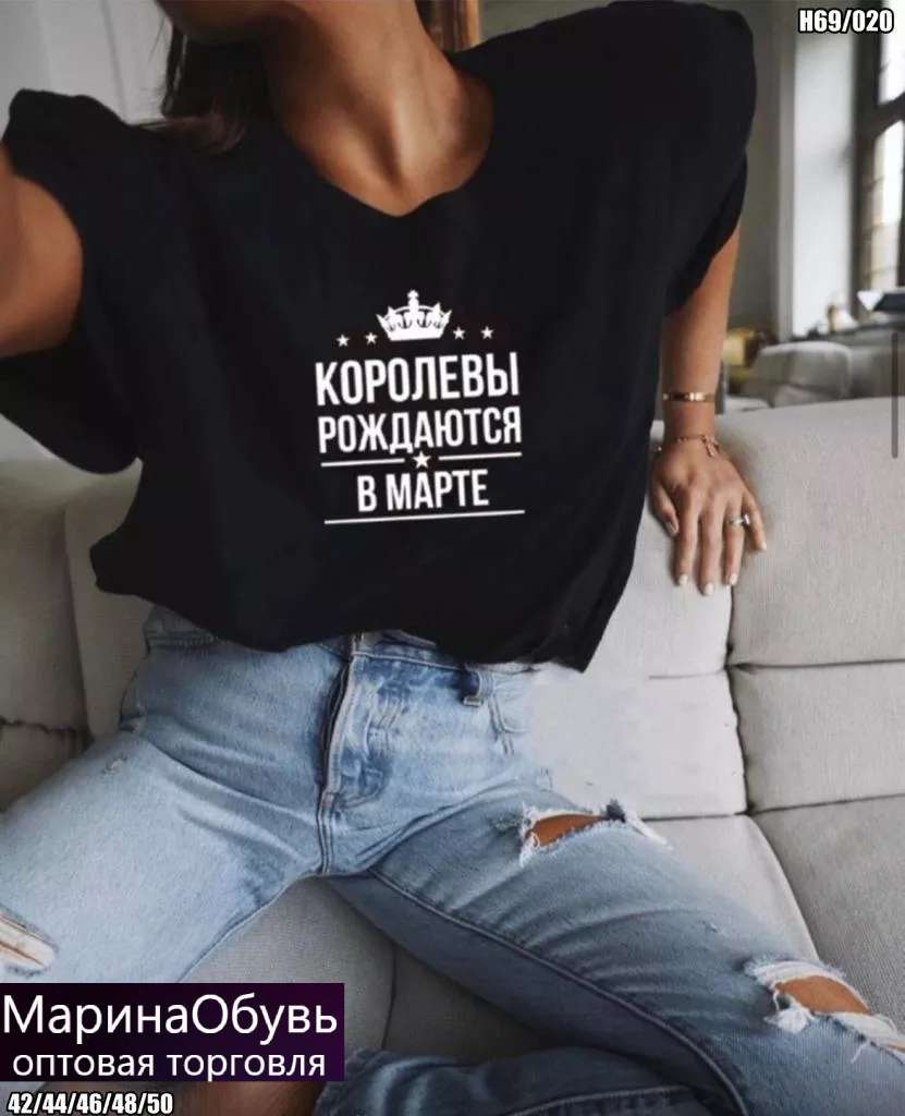 картинка Футболка от магазина Одежда+