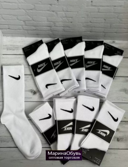 картинка Носки размер 36-41 от магазина Одежда+