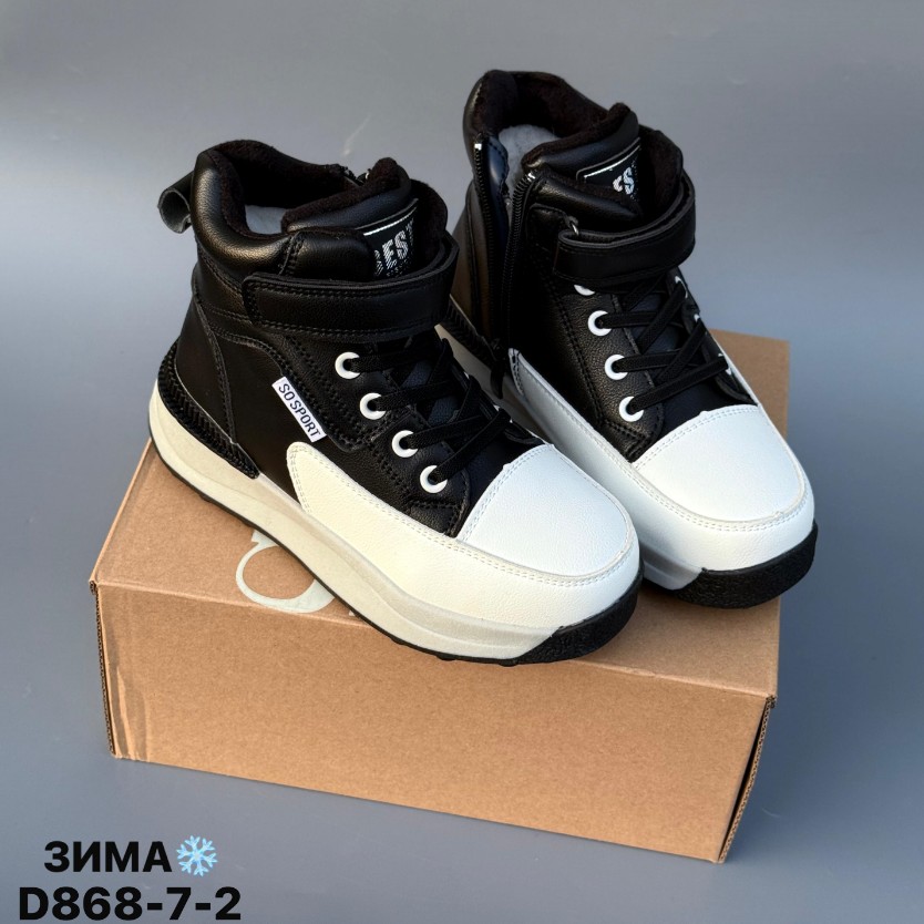 фото зимние ботинки для девочек оптом