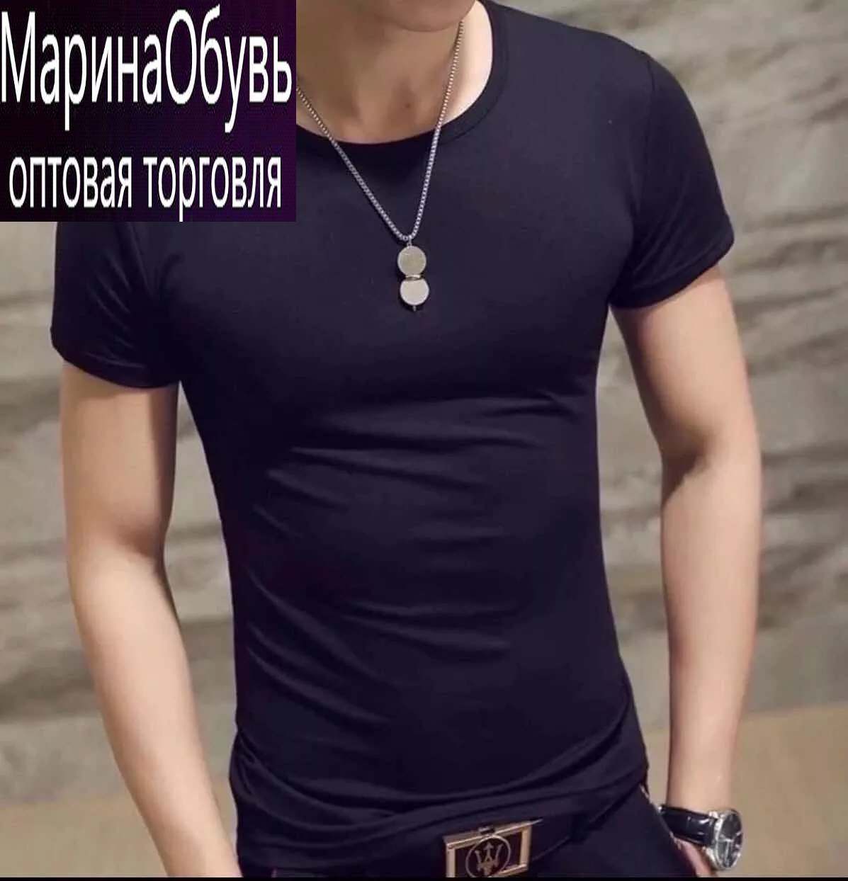 картинка Футболка без выбора от магазина Одежда+