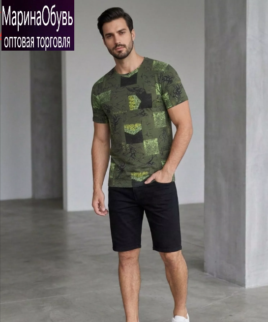 картинка Костюм двойка от магазина Одежда+