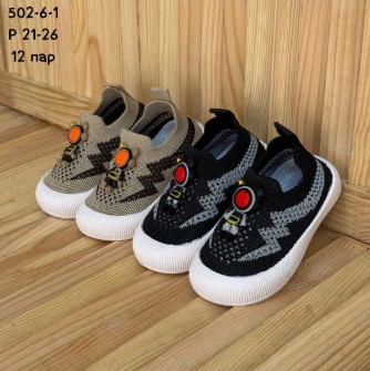 фото весенние кеды для девочек оптом