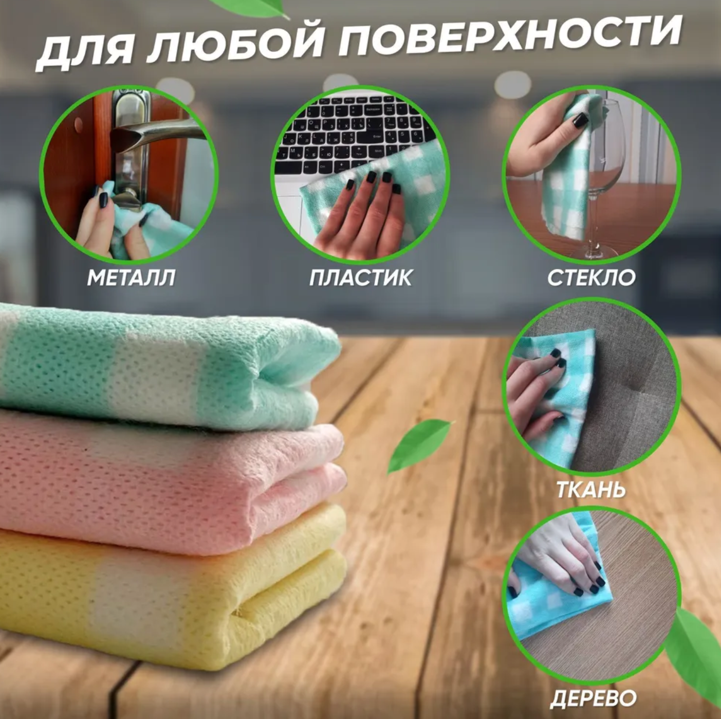 фото прессовоное махровое полотенце оптом