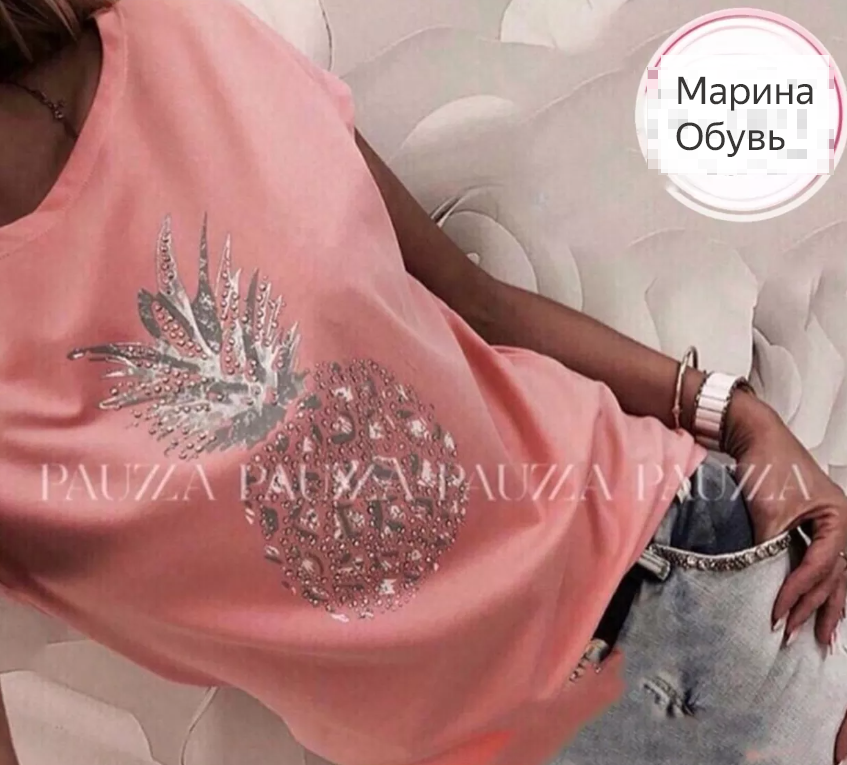 картинка Футболка от магазина Одежда+