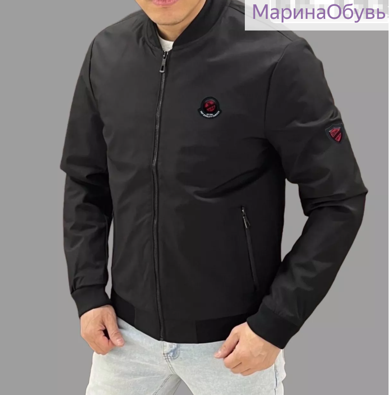 картинка Куртка от магазина Одежда+
