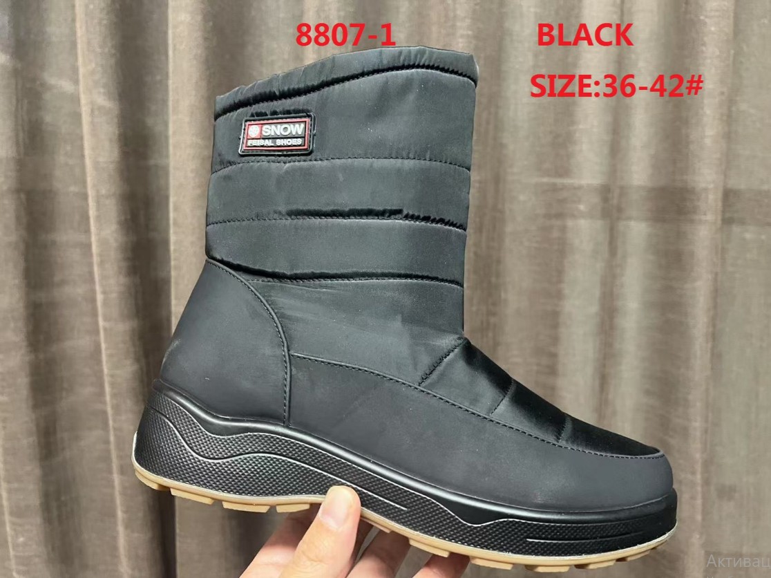 фото зимние женские дутики оптом