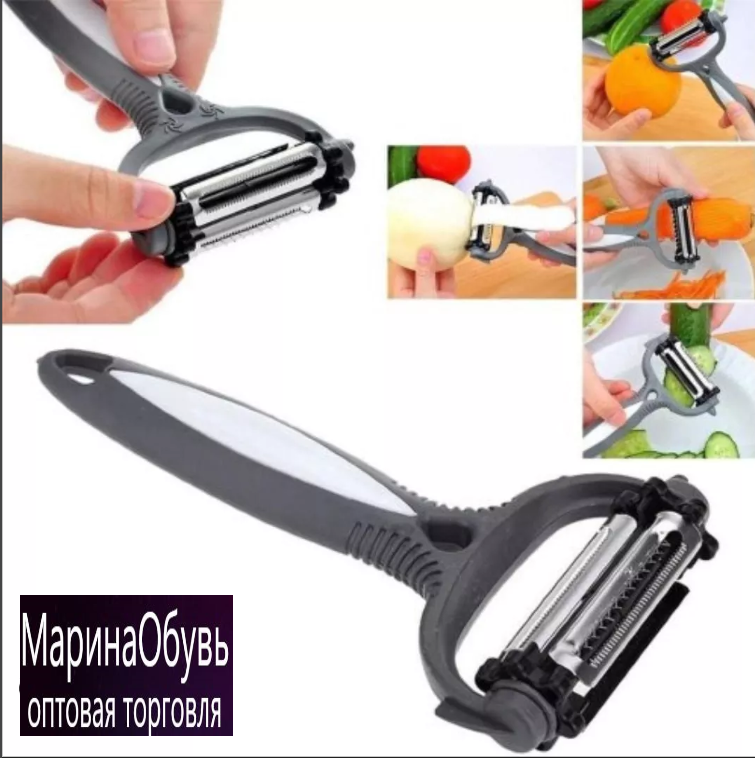 картинка Универсальная овощечистка 3 в 1 от магазина Одежда+