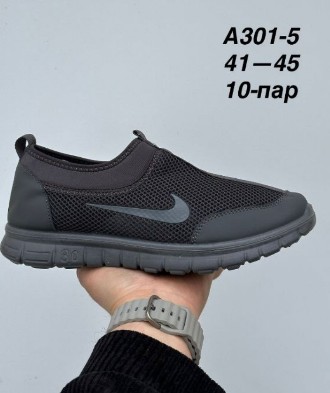 фото весенние мужские мокасины оптом от МаринаОбувь в Москве