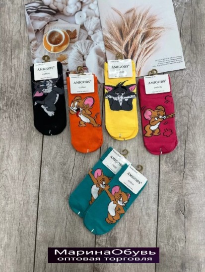 картинка Носки размер 36-41 от магазина Одежда+