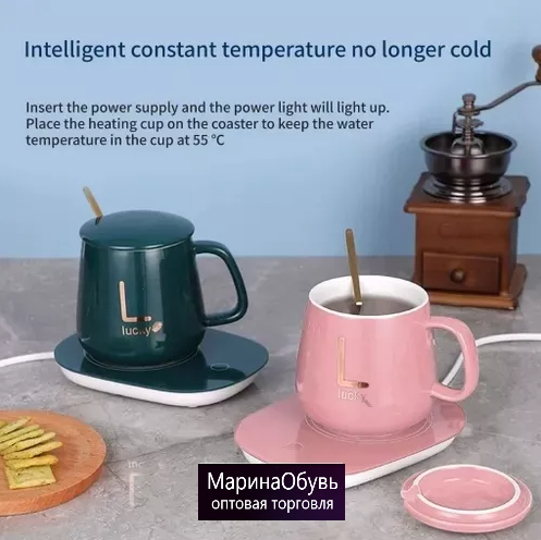 картинка Чайник от магазина Одежда+