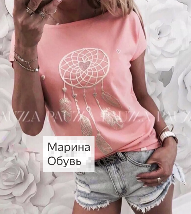 картинка Футболка от магазина Одежда+