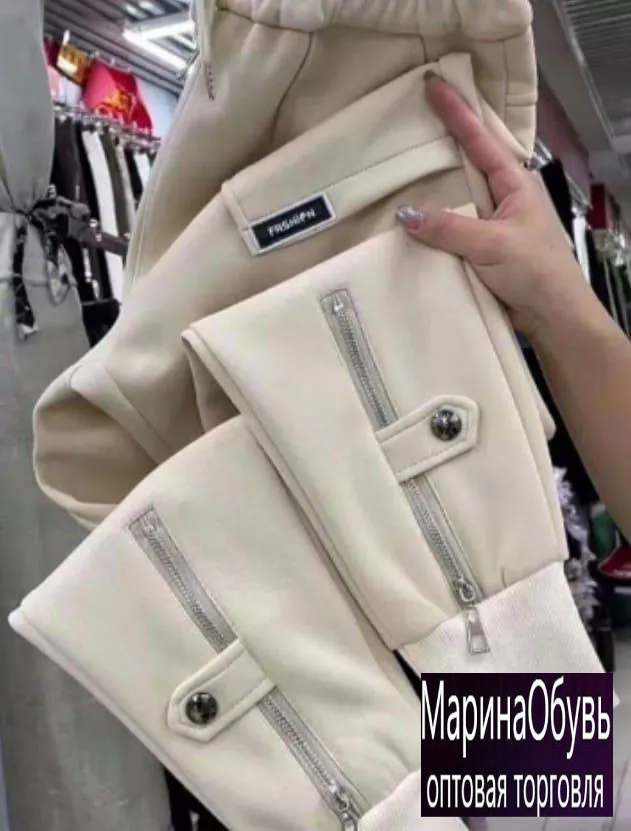 картинка Костюм двойка от магазина Одежда+