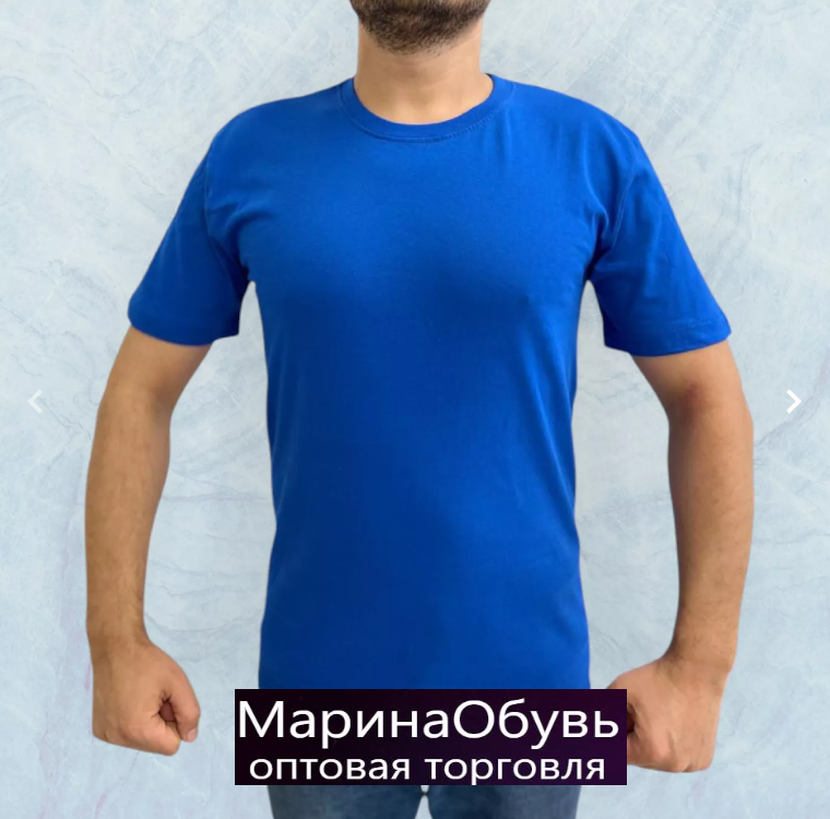 картинка Футболка от магазина Одежда+