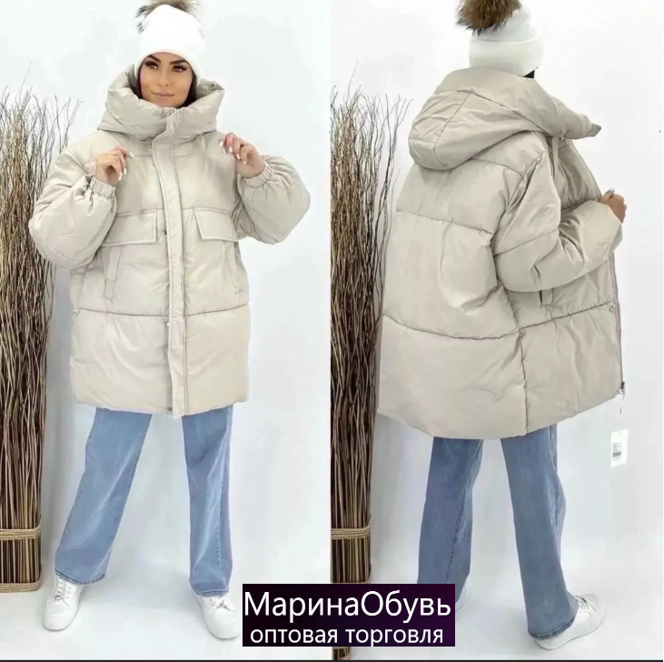 картинка Куртка без выбора от магазина Одежда+