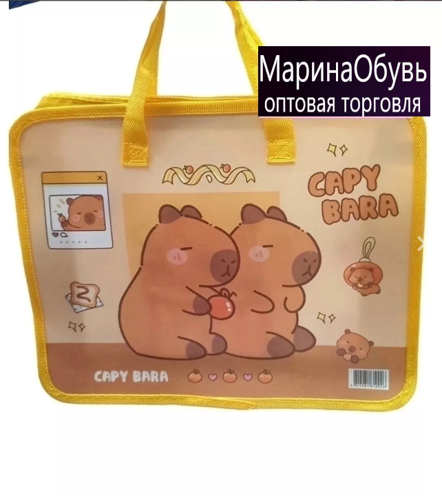 картинка Папка для канцелярских принадлежностей А-4 от магазина Одежда+