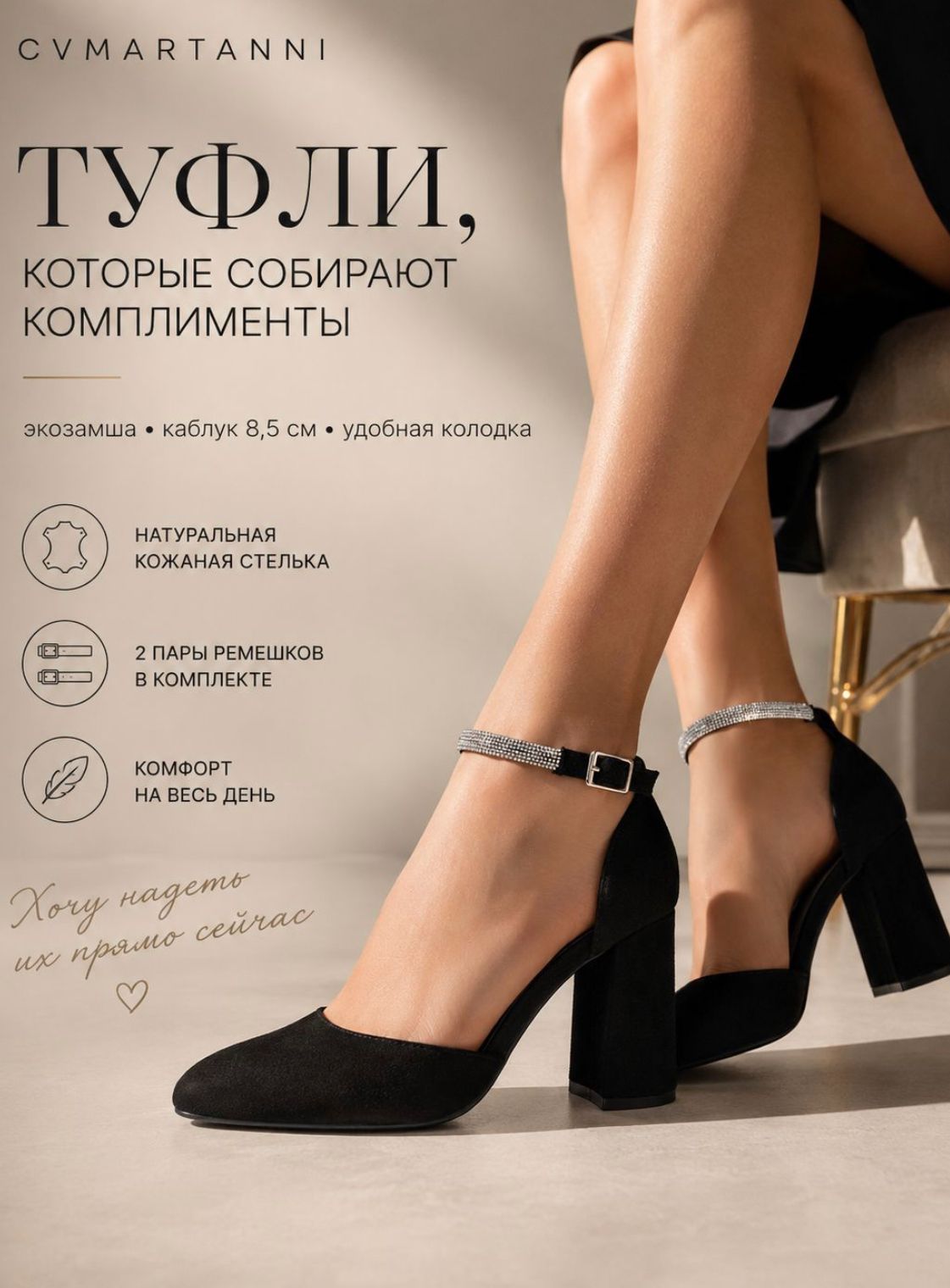фото женские весенние туфли 586529 оптом Москва