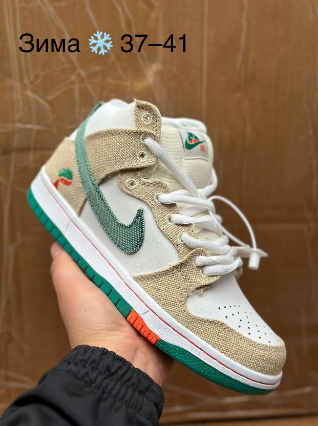 фото зимние женские кроссовки оптом с доставкой