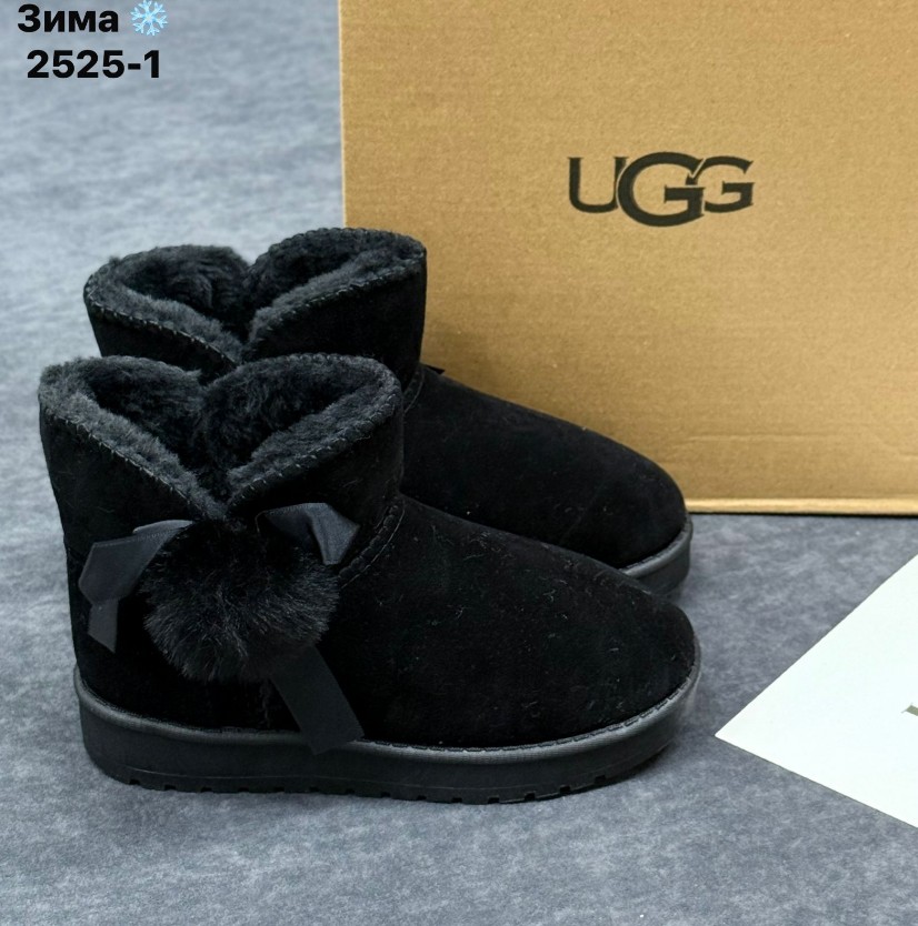 фото зимние угги для девочек оптом