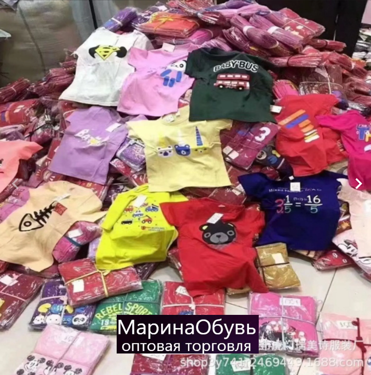 картинка Футболка от магазина Одежда+