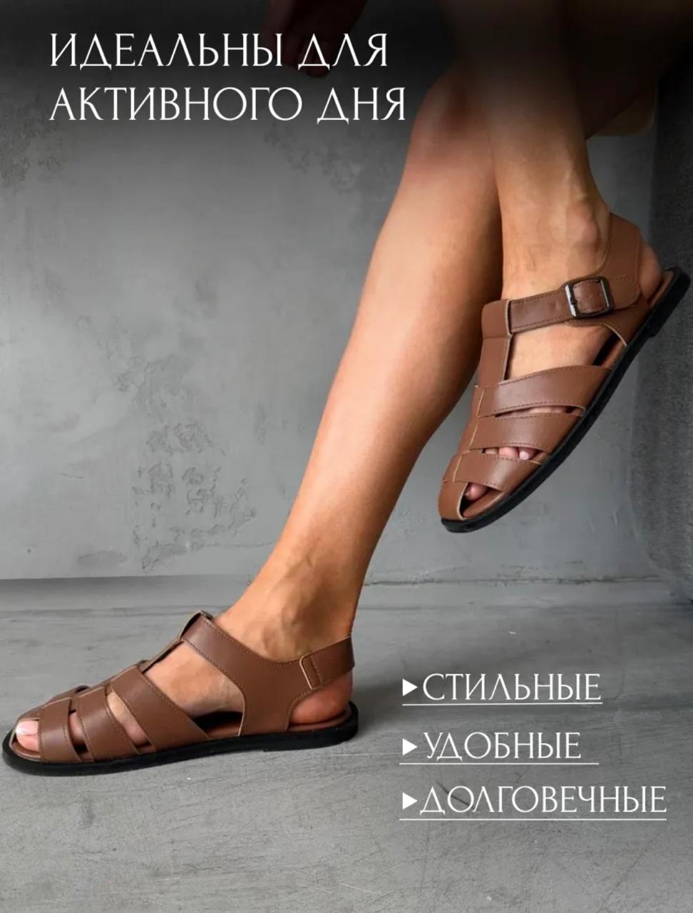 фото женские летние сандалии 295967 оптом