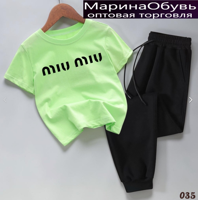 картинка Костюм двойка от магазина Одежда+