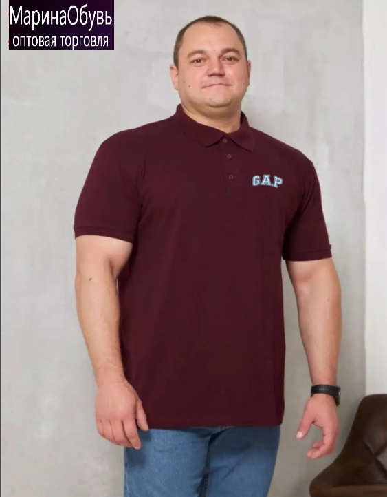 картинка Футболка от магазина Одежда+