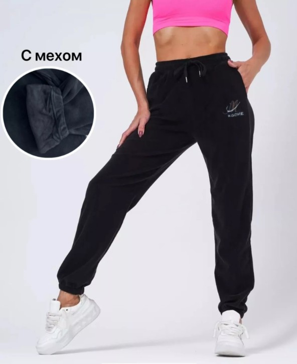 картинка Брюки от магазина Одежда+